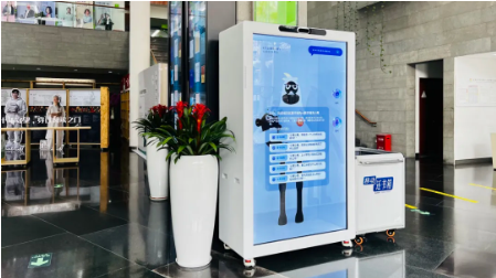 ScreenShot_2025-11-13_092902_018.png ScreenShot_2025-11-13_092902_018.png